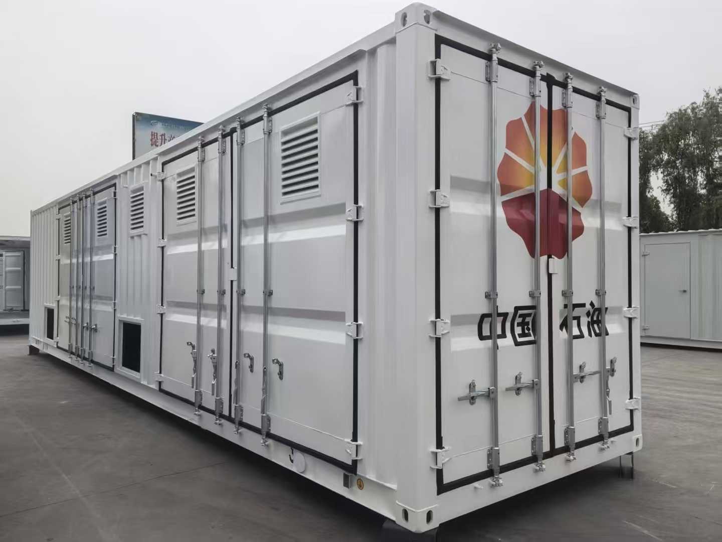 设备集装箱.jpg